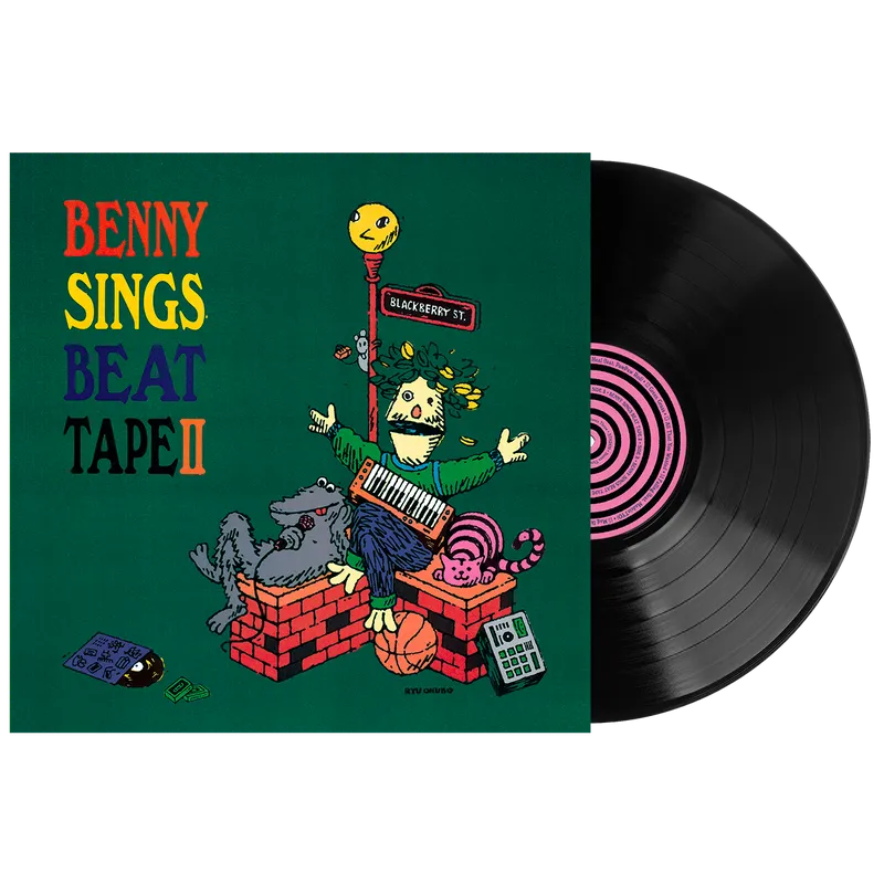 Beat Tape II - Image 2