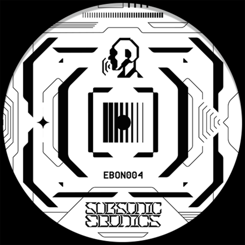 Brainscratch - Image 2